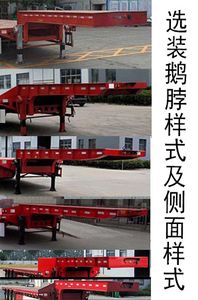 Xianglongda  LNX9400TDP Low flatbed semi-trailer