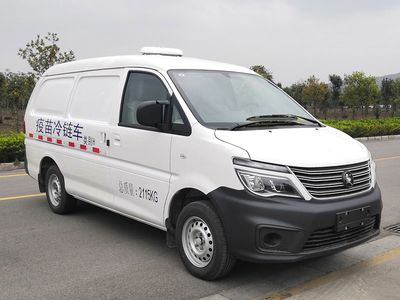 Dongfeng LZ5021XLLMQ16BMVaccine cold chain vehicle