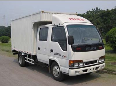 Qingling  QL5070XXY3HWRJ Box transport vehicle