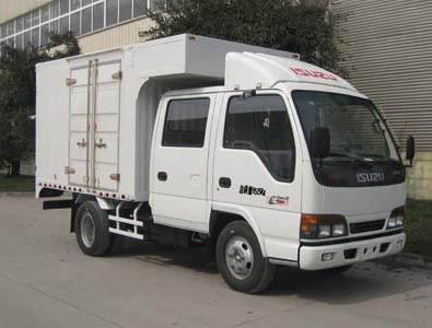 Qingling  QL5070XXY3HWRJ Box transport vehicle