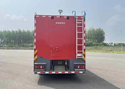 Yongqiang Olinbao  RY5250TXFXX3001 Wash and disinfect fire trucks