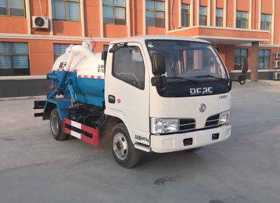 Xiangnongda  SGW5040GXWF Suction vehicle