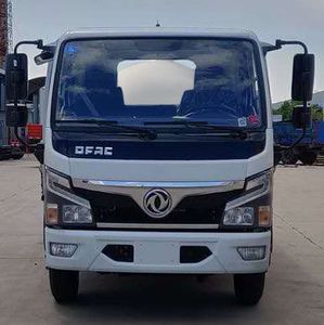 Xiangnongda  SGW5040GXWF Suction vehicle