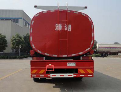 Hua Wei Chi Le  SGZ5250TXND5A13 Energy storage and heating vehicle