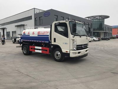 Luying  SST5070GSSD5 Sprinkler truck