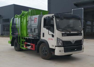 Fengba  STD5120TCARH6 Kitchen waste truck