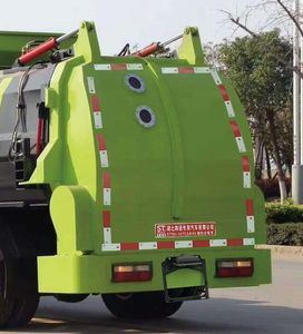 Fengba  STD5120TCARH6 Kitchen waste truck