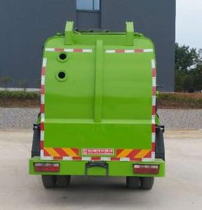 Fengba  STD5120TCARH6 Kitchen waste truck