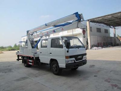 Yandi  SZD5050JGKJ4 High altitude work vehicle