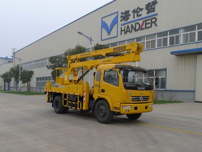 Helenze  XHZ5083JGK High altitude work vehicle