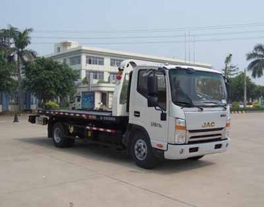 Yuehai  YH5087TQZ05P Obstacle clearing vehicle