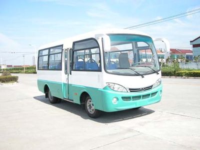 Friendship  ZGT6605DKQ2 Light Bus