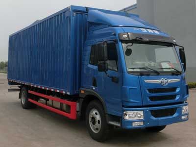 Hailongjit  ZHL5140XYKAE4 Wing opening box car