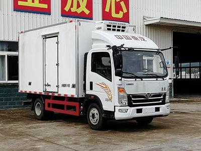 Haoman  ZZ5048XLCG17FB1 Refrigerated truck