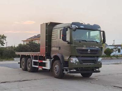 Haowo  ZZ5257TPBN414GE1 Flat transport vehicle