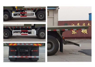 Haowo  ZZ5257TPBN414GE1 Flat transport vehicle