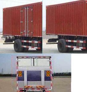 Dongfeng  EQ5180XYKGD5D Wing opening box car