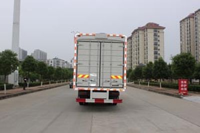 Dongfeng  EQ5180XYKGD5D Wing opening box car