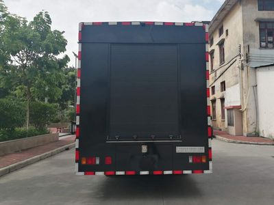 Weibang  GWB5101XZB Equipment vehicle