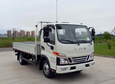 Jianghuai brand automobiles HFC1043P31K5C7S Truck