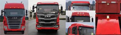 Jianghuai brand automobiles HFC5181CCYP3K2A50S3V Grate type transport vehicle