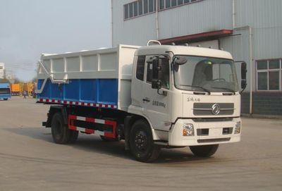 Chujiang brand automobile JPY5161ZDJD Compressed docking garbage truck