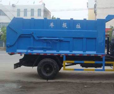 Chujiang brand automobile JPY5161ZDJD Compressed docking garbage truck