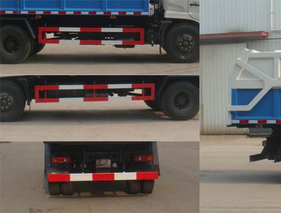 Chujiang brand automobile JPY5161ZDJD Compressed docking garbage truck