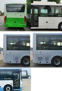 Zhongtong Automobile LCK6826EVG3A5 Pure electric city buses