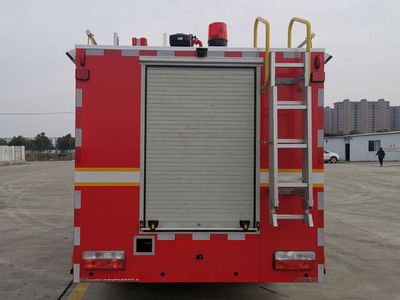 Zhenxiang  MG5110GXFSG50L6 Water tank fire truck