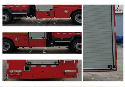 Zhenxiang  MG5110GXFSG50L6 Water tank fire truck