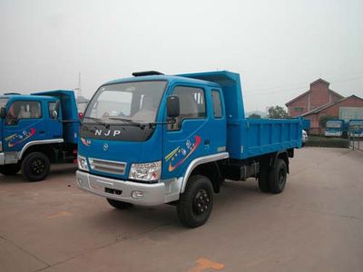 Nanjun  NJP2810PD9 Self dumping low-speed truck