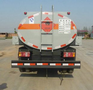 Qilin  QLG5043GJYB Refueling truck