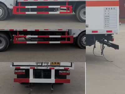 Shunfeng Zhizao  SFZ5045XRYE6 Flammable liquid box transport vehicle