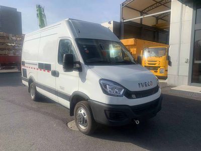 Kovid  SKT5040XDYBEV Pure electric power vehicle