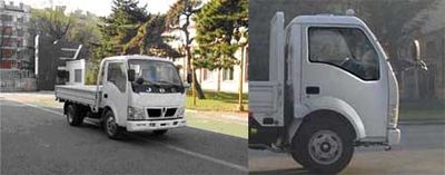 Jinbei  SY1023DM7F Light truck