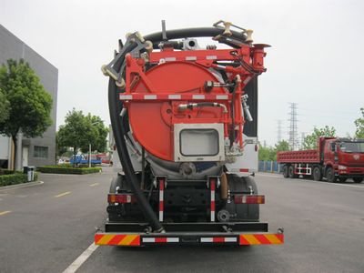 New Huan  WX5253GQWV Cleaning the suction truck