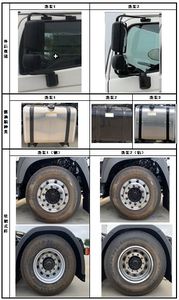 Hino  YC4250SS1EK5W Dangerous goods towing vehicles