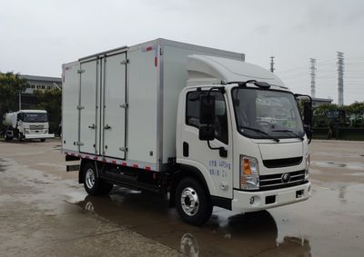 Yutong  ZKH5043XXYBEV2A Pure electric box type transport vehicle