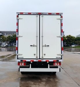 Yutong  ZKH5043XXYBEV2A Pure electric box type transport vehicle