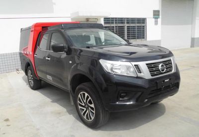 Nissan  ZN5025XJEUCK6 Radio monitoring vehicle