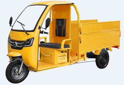 Zongshen brand automobiles ZS1500DZH27 Electric tricycle