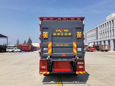 Senfang  BSF5080TXFQC50 Equipment fire truck