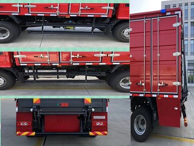 Senfang  BSF5080TXFQC50 Equipment fire truck