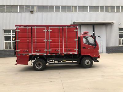 Senfang  BSF5080TXFQC50 Equipment fire truck