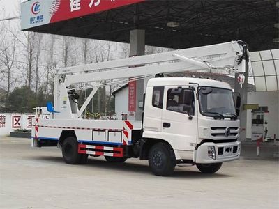 Cheng Liwei CLW5100JGKE5High altitude work vehicle