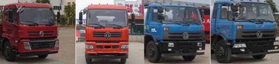 Cheng Liwei  CLW5100JGKE5 High altitude work vehicle