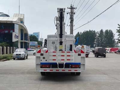 Cheng Liwei  CLW5100JGKE5 High altitude work vehicle