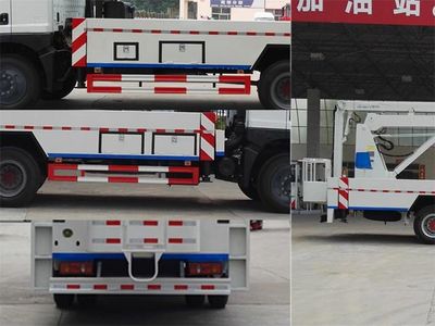 Cheng Liwei  CLW5100JGKE5 High altitude work vehicle