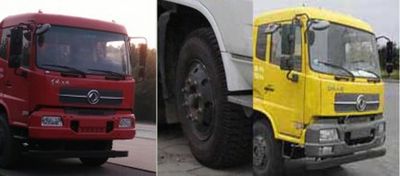 Dongfeng  DFH3310BX3 Dump truck